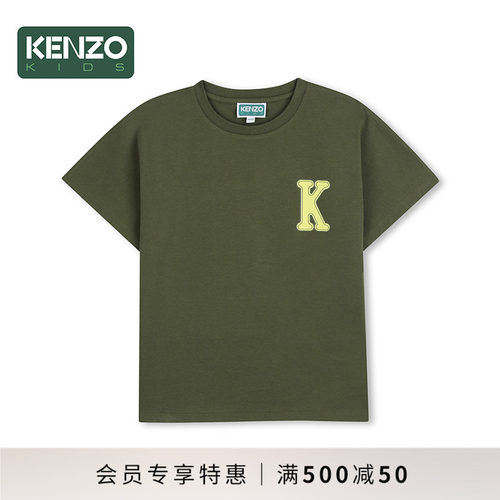 【季末特惠】 KENZO KIDS童装儿童春夏休闲短袖T恤K61884