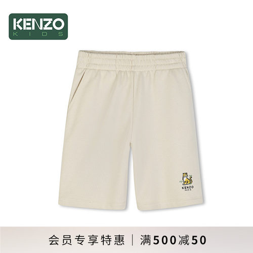 【季末特惠】KENZO KIDS童装儿童休闲百慕大宽松短裤K61680