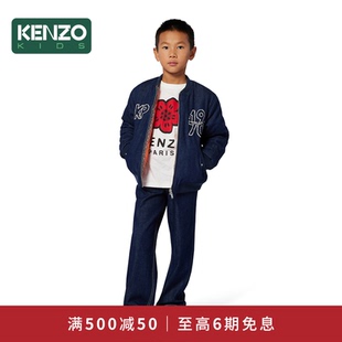 儿童休闲海棠花长袖 KIDS童装 KENZO T恤K61482 2025秋冬新品