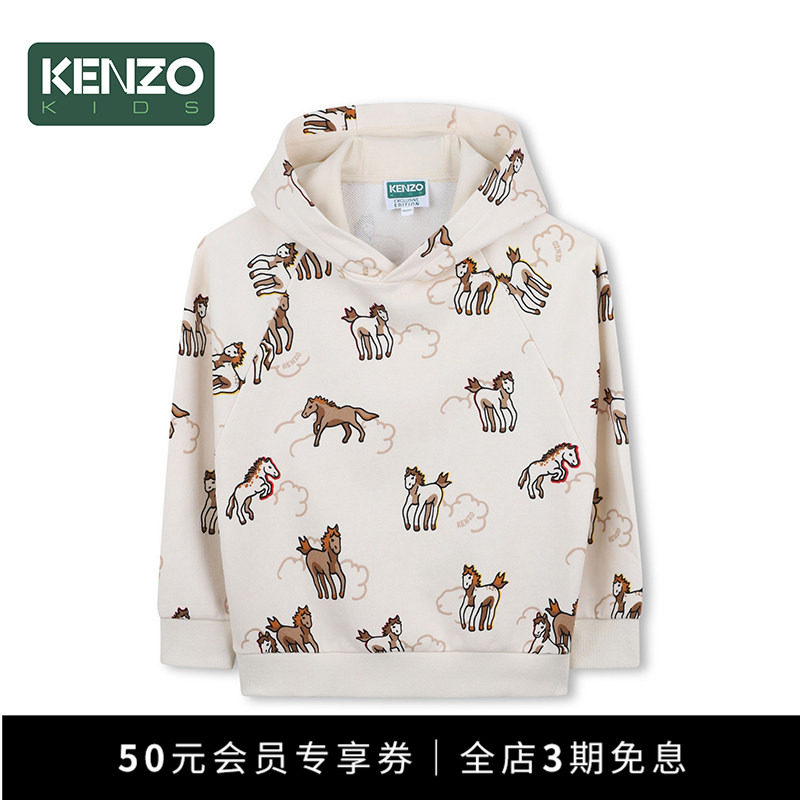 【季末特惠】 KENZO KIDS童装儿童春秋休闲连帽印花卫衣K61595