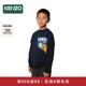 儿童休闲运动宽松卫衣K61428 KIDS童装 2025秋冬新品 KENZO