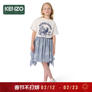 【2026春夏新品】KENZO KIDS童装儿童短袖T恤K61697