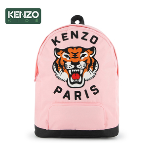 【季末】 KENZO KIDS童装休闲潮流双肩背包K61836