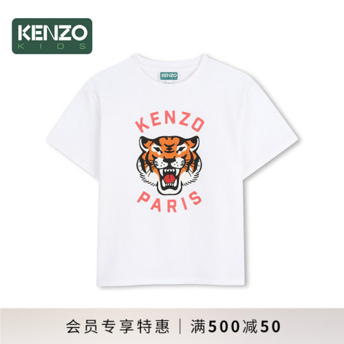 【年中特惠】 KENZO KIDS童装儿童休闲短袖印花T恤K61676