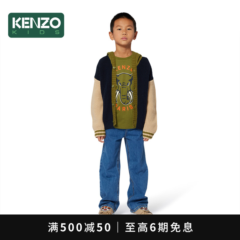 【2025秋冬新品】KENZO KIDS童装儿童大象图案短袖针织T恤K61446