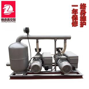 铸鼎牌全自动真空泵负压站ZD-XD-020（20立方/小时65L真空罐）