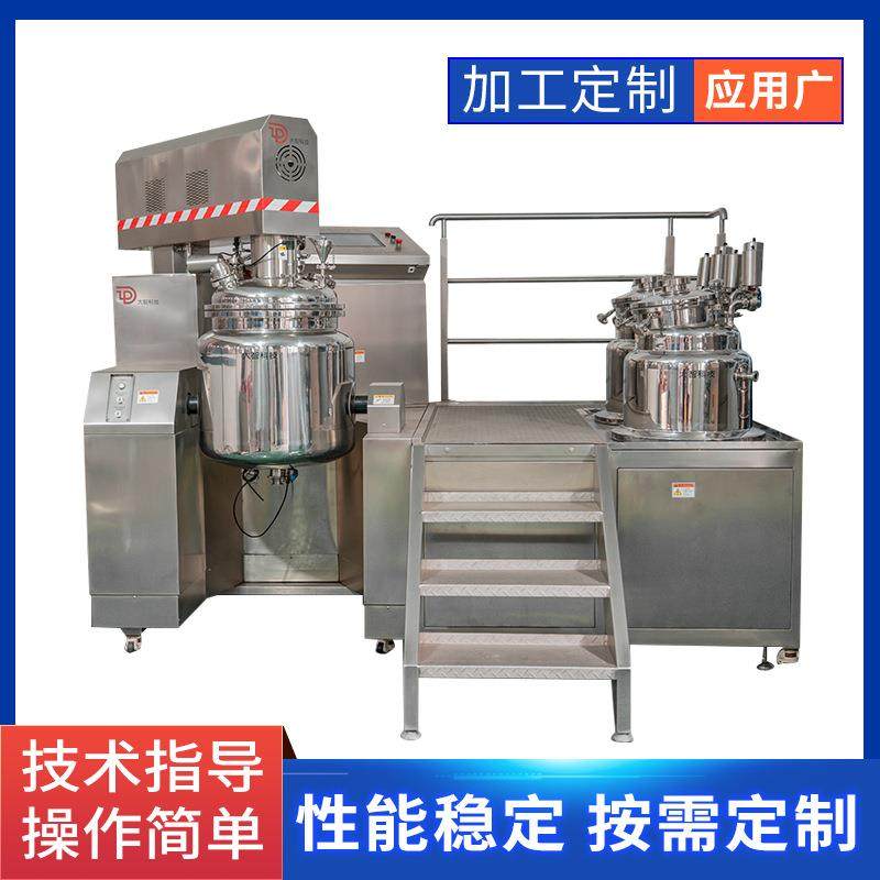 厂家制氮机反应釜撬装系统防爆导油热炉正压实验室反应釜,工业油品/胶粘/化学/实验室用品,反应设备,淘宝优惠券,粉丝福利购,淘宝优惠卷