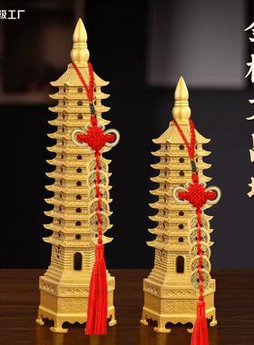 纯黄铜文昌塔学生书房装饰摆件