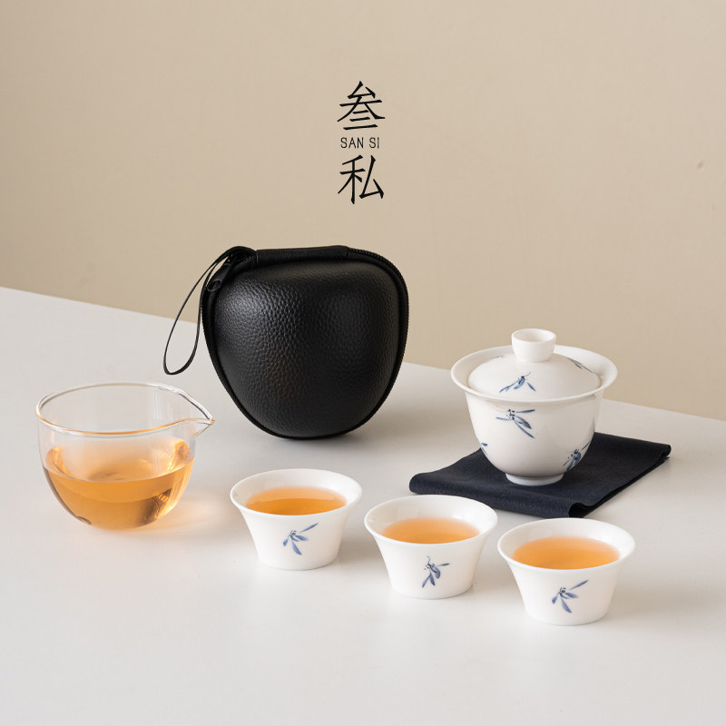 旅行茶具套组可携式快客杯一壶三杯户外旅游泡茶盖碗功夫茶具茶杯