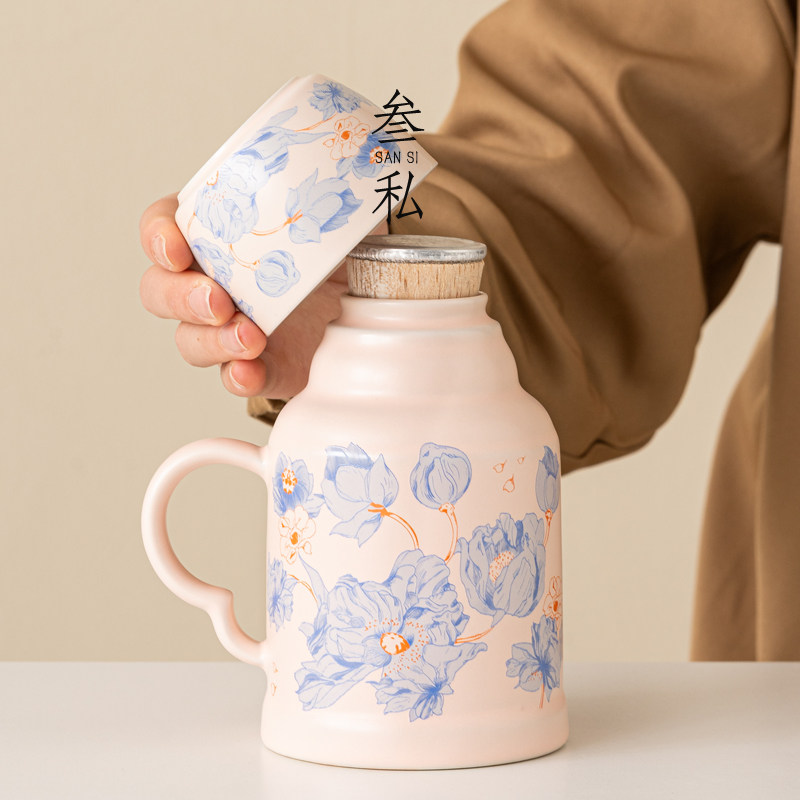 小暖壶陶瓷泡茶水杯女士专用一人饮茶壶茶具办公室大容量家用喝水