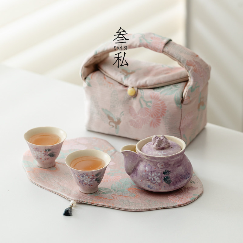 旅行茶具套组可携式收纳包快客杯一壶二杯户外一人饮用泡茶壶茶杯