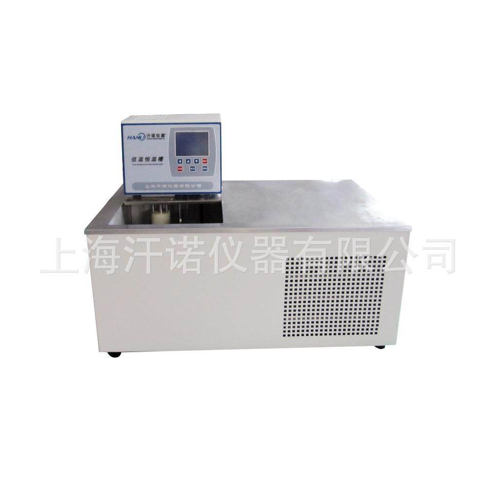 dc卧式低温恒温槽桌上式低温槽小型制冷机实验制冷恒温设备冷水机,工业油品/胶粘/化学/实验室用品,其他实验室设备,淘宝优惠券,粉丝福利购,淘宝优惠卷