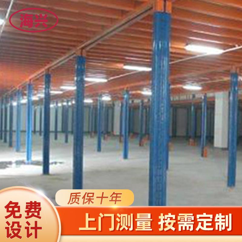 厂家定制室内车间平台阁楼仓储货架定制两层阁楼钢平台厂房仓库