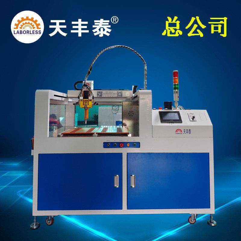 有机硅灌封胶灌胶机环氧树脂AB胶灌胶机PU胶全自动落地式灌胶机,五金/工具,电动打胶机,淘宝优惠券,粉丝福利购,淘宝优惠卷