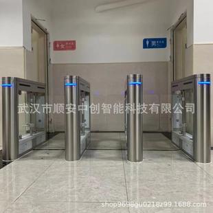 武汉体育馆智能门禁系统防撞摆闸会所会员制管理闸机游泳馆摆闸