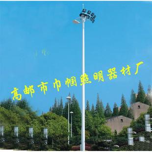 高桿燈廣場球場碼 廠家供應(yīng)20米8火升降式 頭江蘇揚(yáng)州高郵高桿燈
