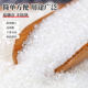 包邮 云南白糖5斤散装 纯甘蔗白砂糖细砂糖可打糖粉糖霜冰糖食用糖