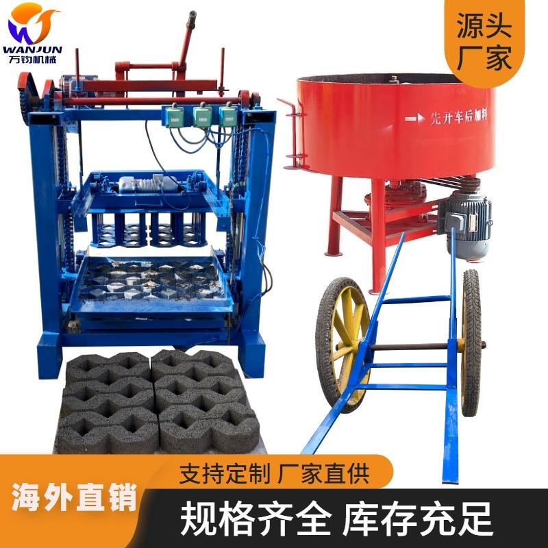 厂价直销半自动制砖机免烧砌砖机水泥压砖机水泥空心砖植草砖成型