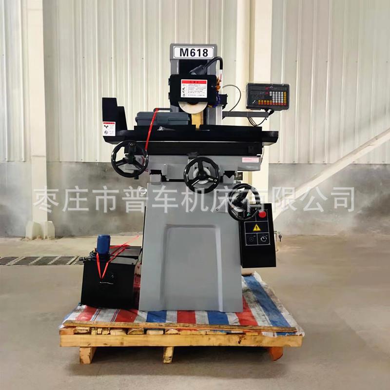 磨床厂家M618平面磨床精密数显小型平面磨运行稳定操作简单