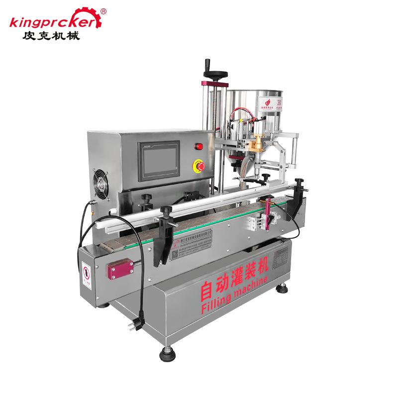 台式单头灌装机洗发水清洁洗涤用品各类饮料矿泉水胶水灌装机