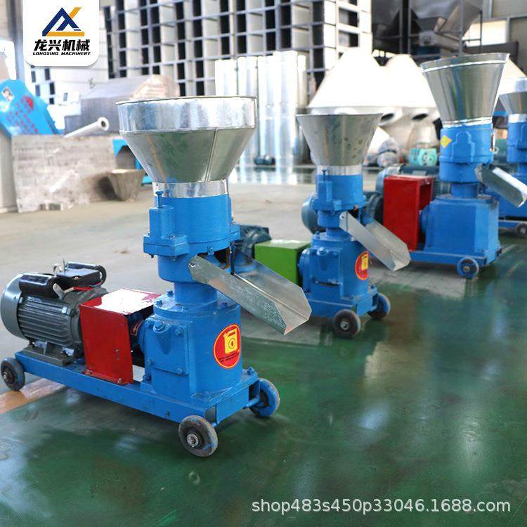 平模饲料造粒机家用鸽子颗粒饲料机小型猪牛羊鸡鸭鹅养殖颗粒机