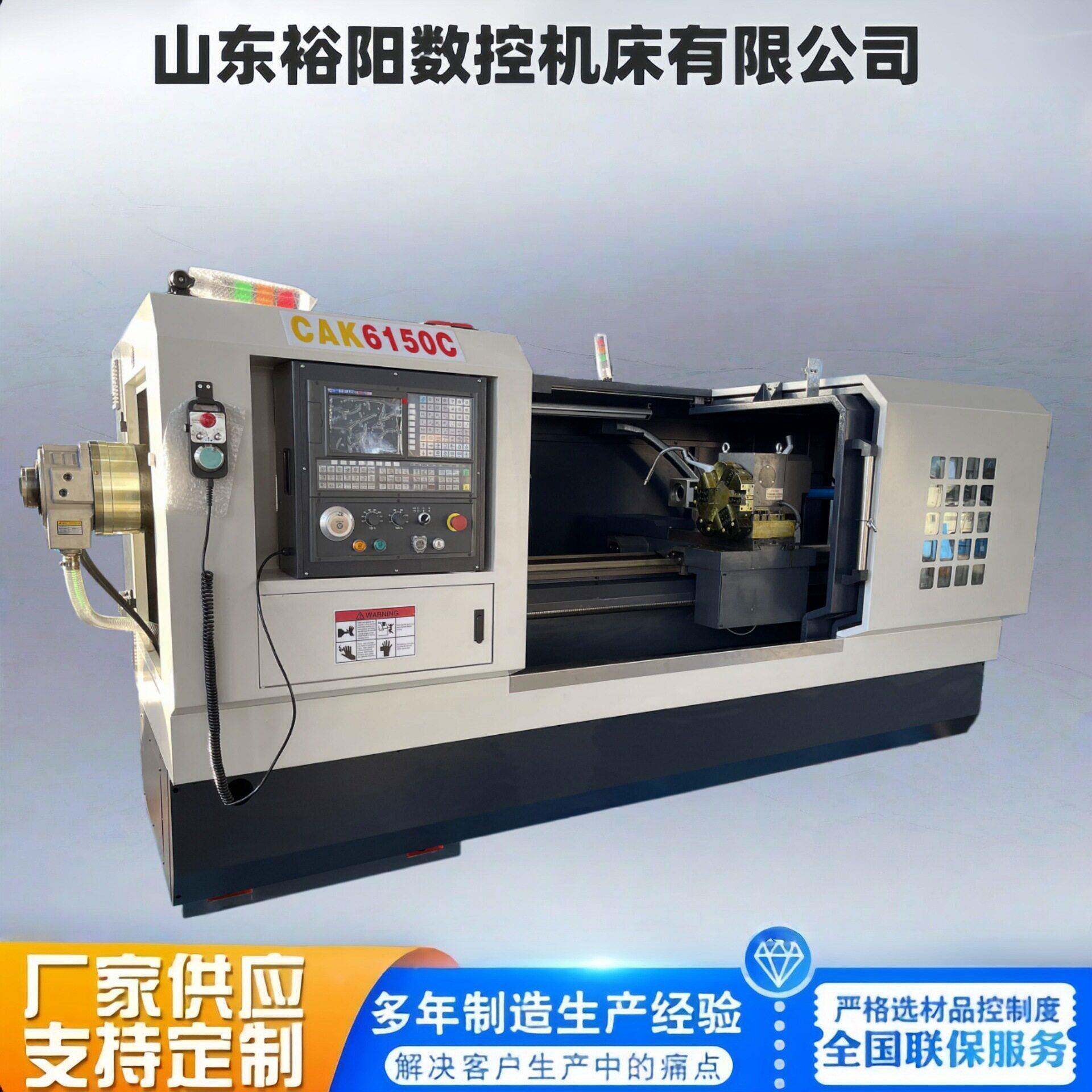 源头直销CAK6140B*1000数控车床80mm大通孔可自定义操作系统