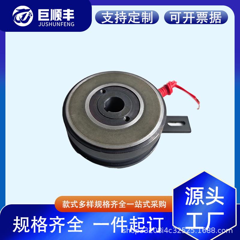 电磁离合器生产厂家工业非标电机机械设备用法兰轴承DLD6-1200NM