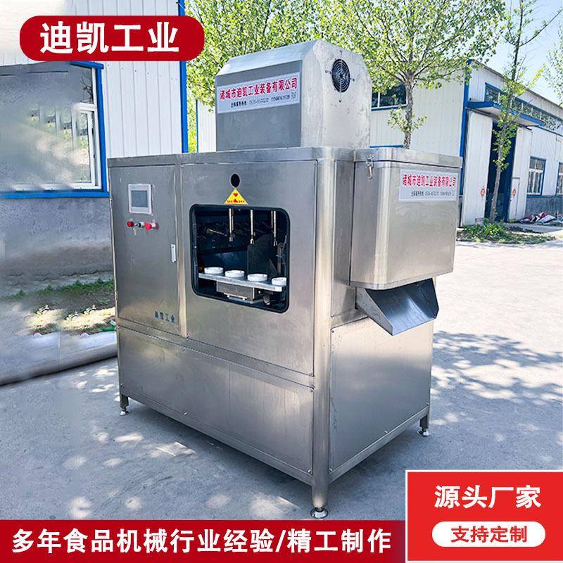 商用削皮开瓣梨去核机果干加工去皮机全自动苹果去皮去核机厂家