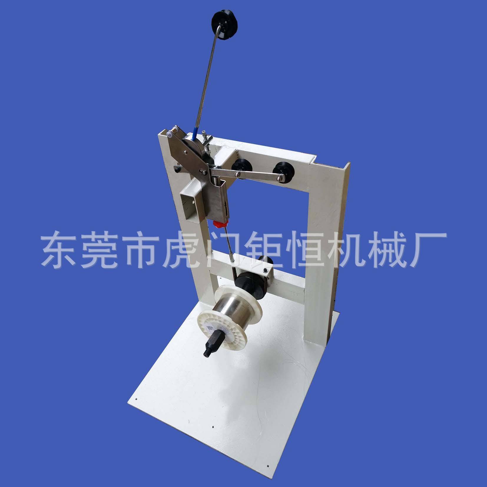 单头张力枪式放线架，绕线配件