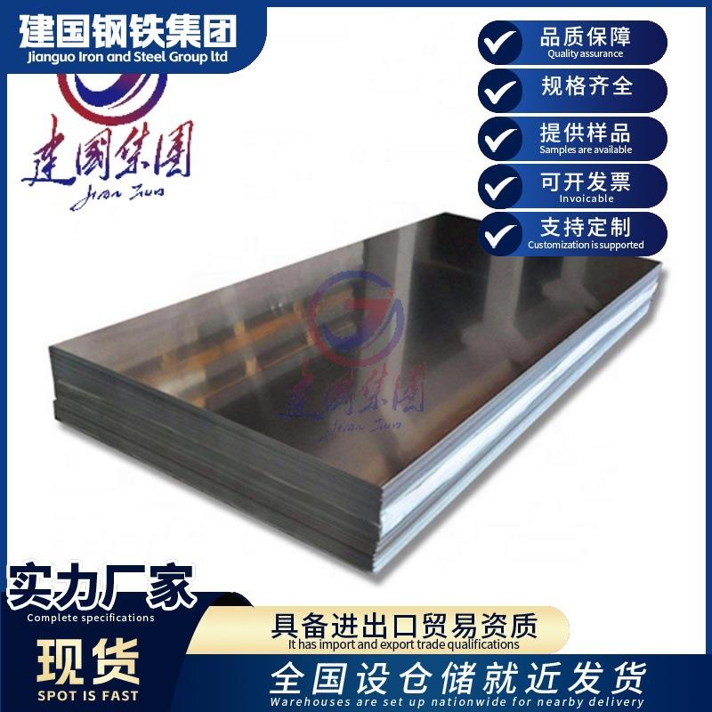 镀铝锌板卷ST12冷轧薄板低碳钢DC04开平板分条DX51D+AZ现货