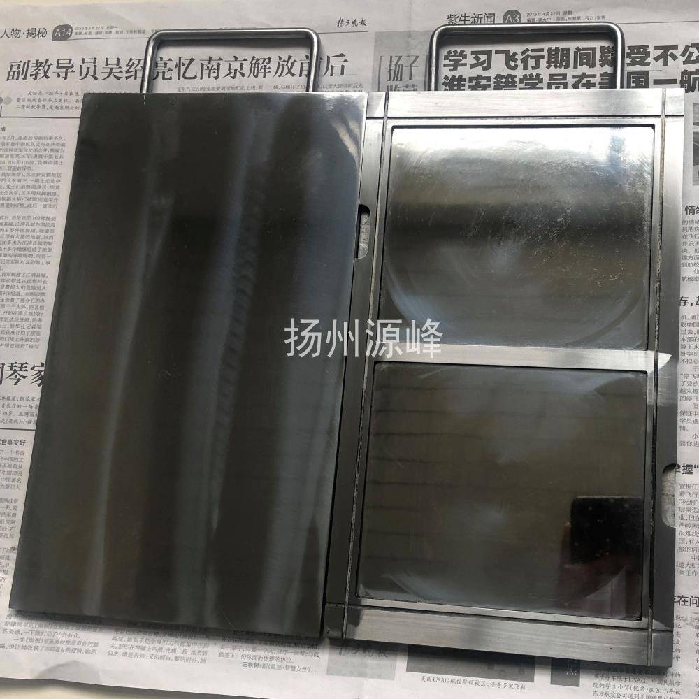 橡胶试片模具腔体镜面处理1mm2mm3mm