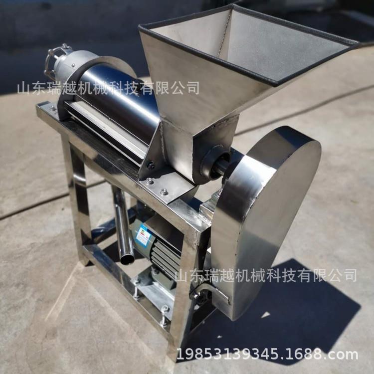工业螺旋榨汁机苹果梨榨汁机生姜破碎榨汁机果蔬榨汁设备