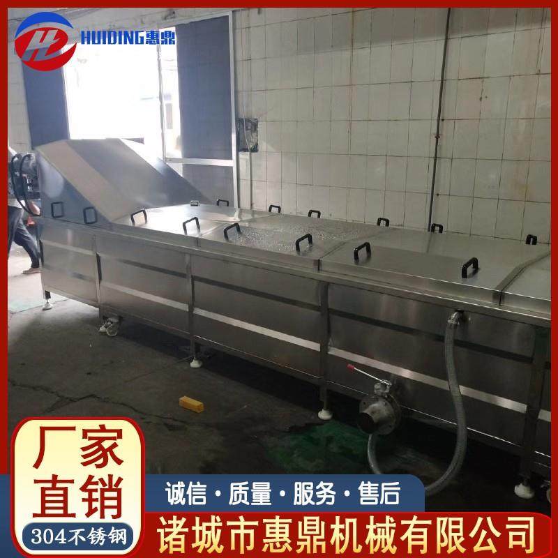 袋装年糕蒸煮机自动控温玉米蒸煮漂烫机全自动蔬菜漂烫杀青机,工业油品/胶粘/化学/实验室用品,其他实验室设备,淘宝优惠券,粉丝福利购,淘宝优惠卷