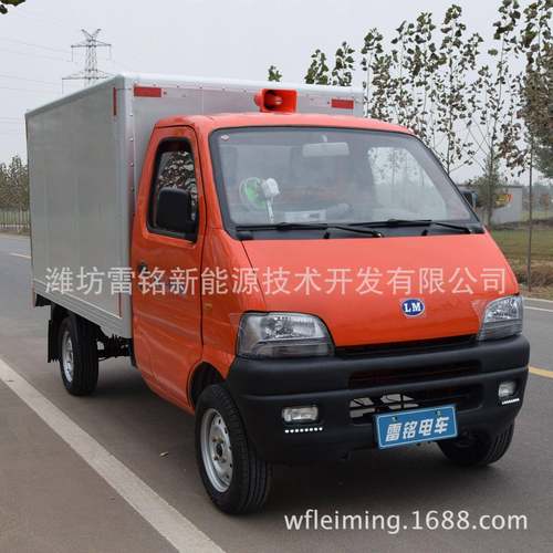 山东电动货车电动四轮货车电动厢式货车电动快递车电动冷饮车