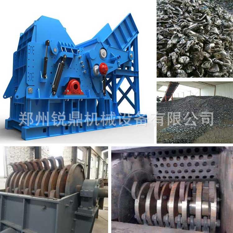 工业废钢破碎机金属破碎机适用废旧自行车摩托车汽车易拉罐粉