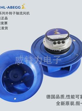 德国ZIEHL-ABEGG（施乐百）EC节能离心风机RH35C-ZID.DC.CR