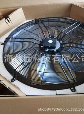 机房冷库FE080-ADQ.6N.V7外转子轴流风机