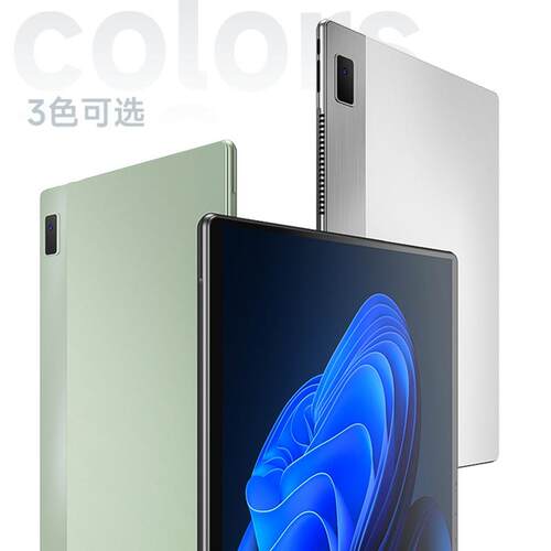 DERE/戴睿 D 352K触控屏笔记本电脑平板二合一windows系统商务办