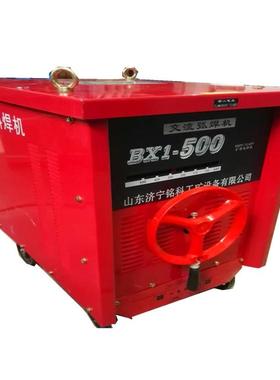 BX1-315-3矿用电焊机 660/1140交流电焊机 全铜国标交流电焊机