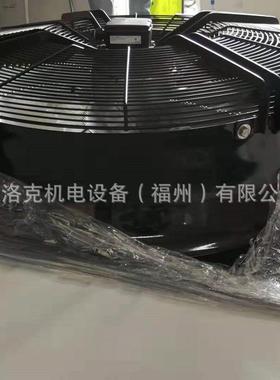 施乐百轴流风机FN080-VDQ.7Q.V5P7 400V 3900W德国ZIEHL-ABEGG