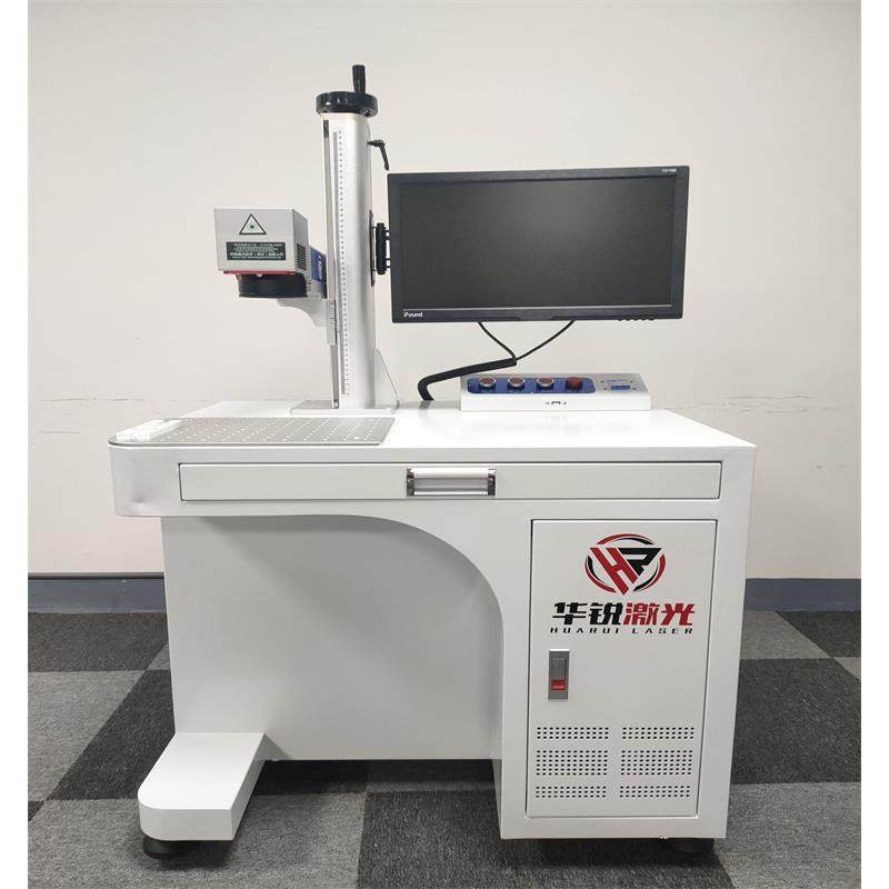 激光洗板机 PCB板激光清洗机 PCB金手指氧化层激光洗板机专业厂家