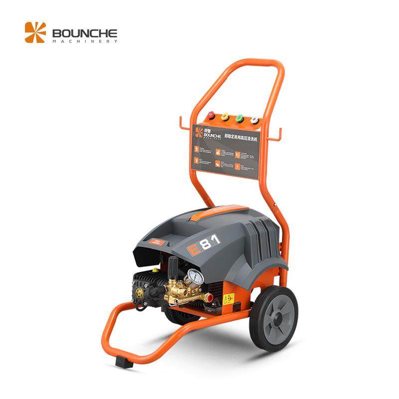 E8122S洗车机220v商用洗车店养殖场大功率超高压清洗机水枪