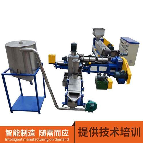 单双螺杆塑料造粒机 全套小型PP,PE废旧颗粒再生机 PVC塑料挤出机