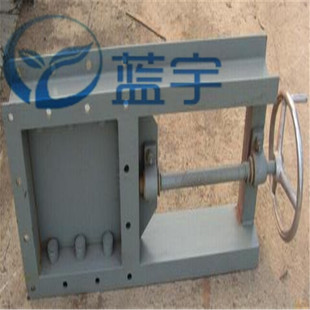 1200手电一体闸板阀污水沟渠手动闸阀 不锈钢双面止水插板阀1200