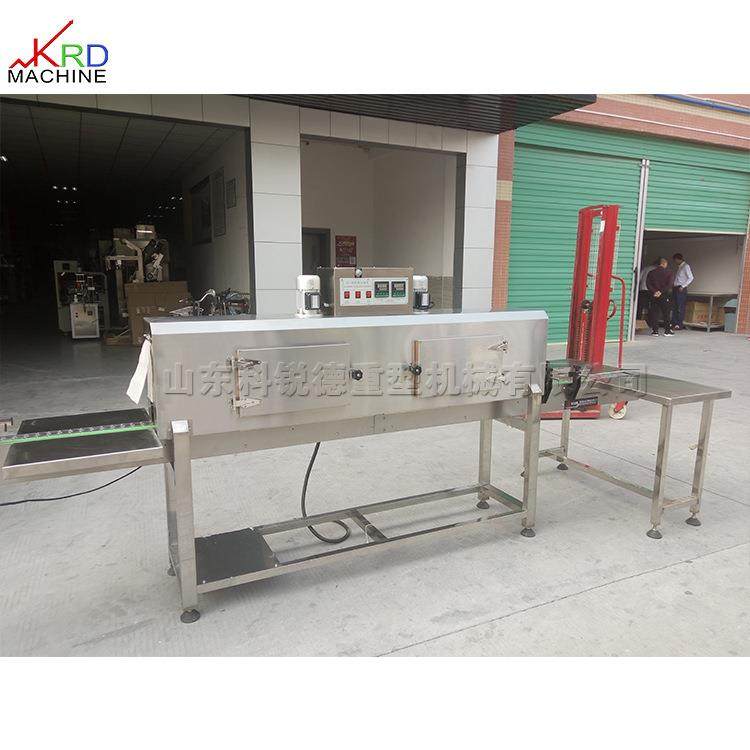 瓶口热收缩包装机 台式电热标签收缩机 全自动热缩膜包装设备,办公设备/耗材/相关服务,收缩机,淘宝优惠券,粉丝福利购,淘宝优惠卷