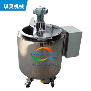 搅拌机液体搅拌机 移动式 不锈钢化工高速分散机液体搅拌机加熱罐