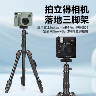 inst wide400 Fuji富士拍立得相机wide300 400一次成像相机拍立得