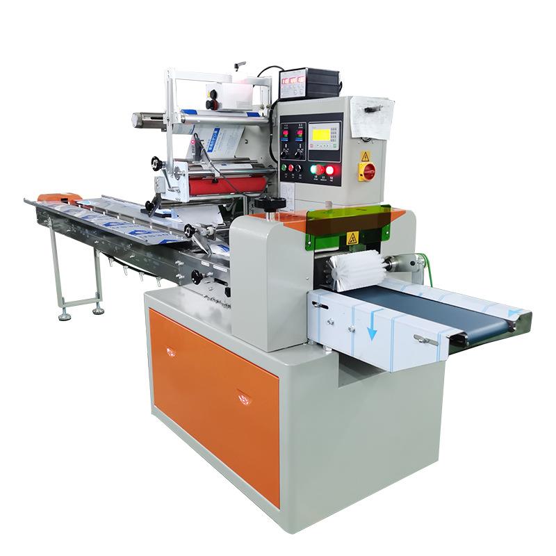 魔术贴枕式自动包装机日用产品套袋打包机塑料产品包装厂家