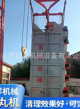 Q3730B吊钩式抛丸机除尘器全自动喷砂机处理设备