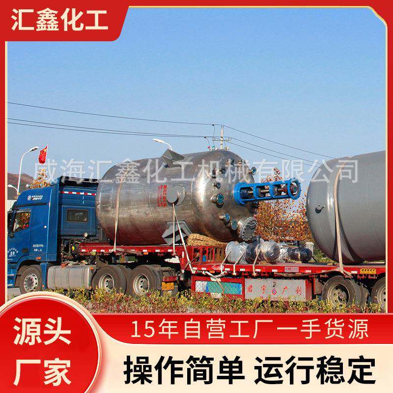 磁力密封和机械密封的优缺点_磁性机械密封 磁力密封和机器密封的优缺点_磁性机器密封（磁力密封和机械密封） 磁力资讯